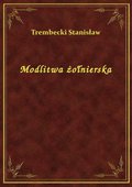 Modlitwa żołnierska - ebook