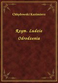 Rzym. Ludzie Odrodzenia - ebook