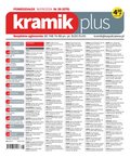 Kramik Plus – e-wydanie – 38/2024